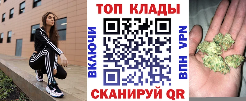 Цена Нахабино KRAKEN сайт  Alpha-PVP  Мефедрон  Кокаин  МАРИХУАНА 