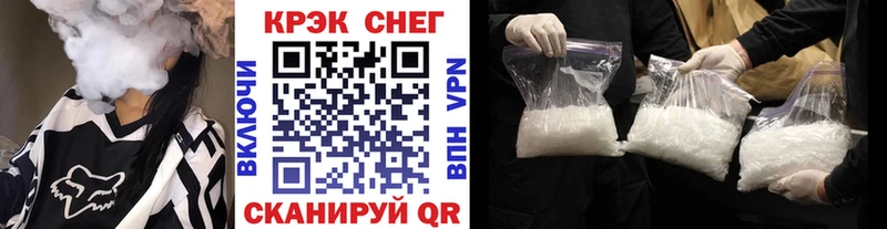 цена   Нахабино  Cocaine Боливия 