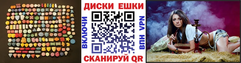 ЭКСТАЗИ бентли Нахабино
