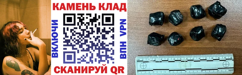 ГАШИШ ice o lator Нахабино