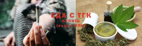 PSILOCYBIN Бронницы