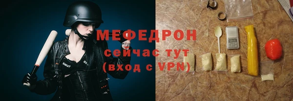 PSILOCYBIN Бронницы