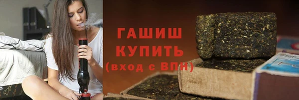 2c-b Верхнеуральск
