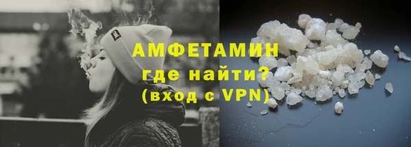 PSILOCYBIN Бронницы
