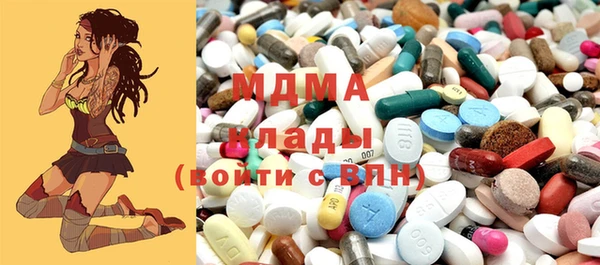 гидропоника Верея
