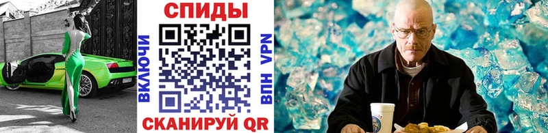 Первитин Декстрометамфетамин 99.9% купить сайты Нахабино