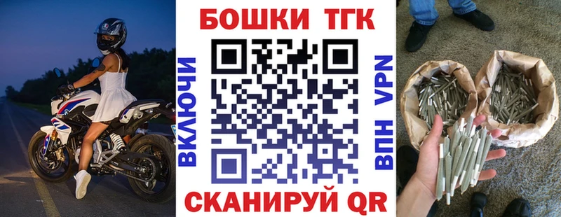 Конопля Bruce Banner  как найти   Нахабино 